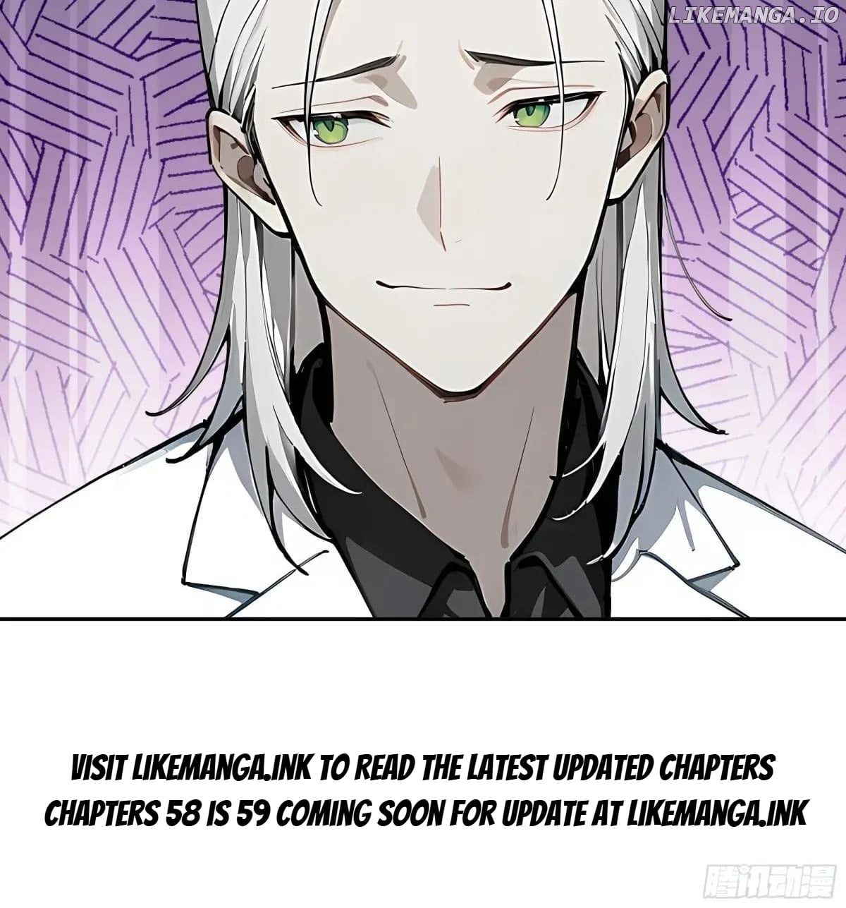 God of Learning Chapter 57 - page 96